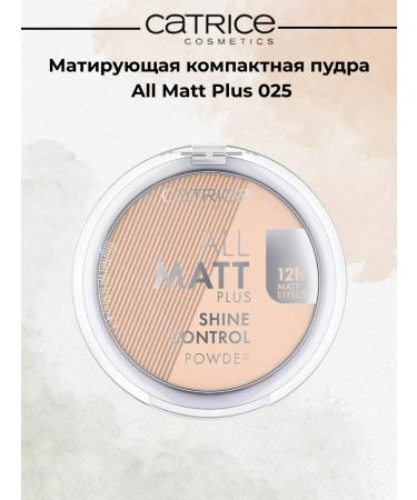 catrice Mating compact powder All Matt Plus 025