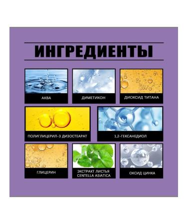 Amz film for masking tattoo cc body cream (ivory) - Buy Online on GoSupps.com