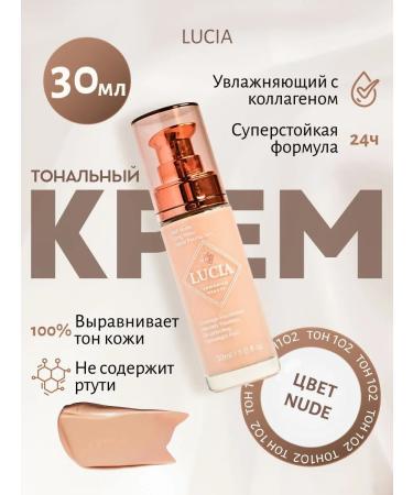 LUCIA BEAUTY Tonal cream tone 102 nade Lucia Lucia