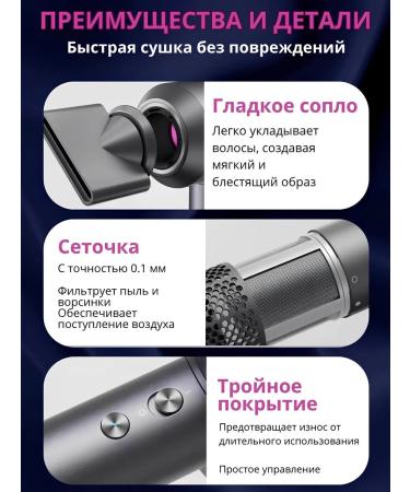 HAMS Hair hair dryer Powerful with nozzles 5 in 1 - Buy Online on GoSupps.com