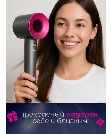HAMS Hair hair dryer Powerful with nozzles 5 in 1 - Buy Online on GoSupps.com