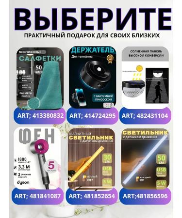 HAMS Hair hair dryer Powerful with nozzles 5 in 1 - Buy Online on GoSupps.com