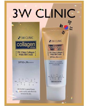 Whitening bb cream with collagen