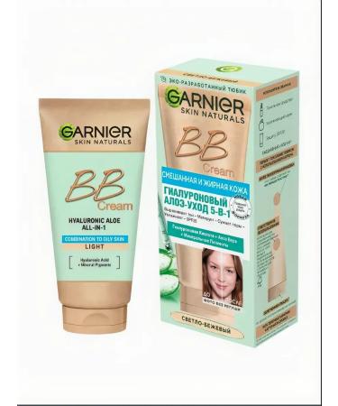 Garnier Facial cream light beige for oily skin