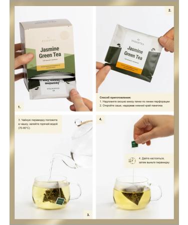 Essentea Green tea with jasmine in pyramids 20 pcs 2.5 g - Buy Online on GoSupps.com