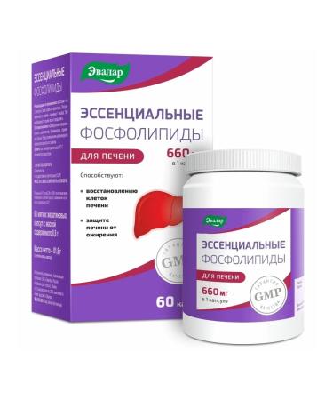 Evalar Essential phospholipids 60 capsules 2 packages - Buy Online on GoSupps.com