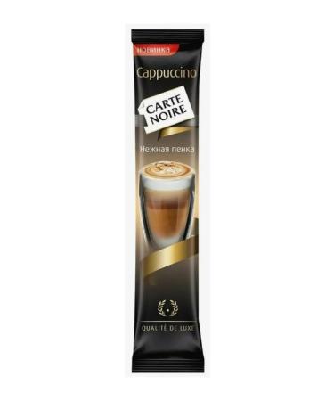 Carte Noire Cards noir cappuccino (20 pack *15 g) 2 pcs - Buy Online on GoSupps.com