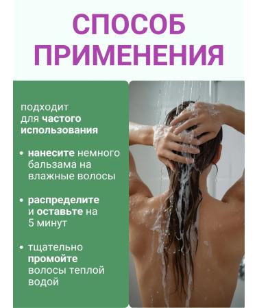 Compliment Express - burdock mask to strengthen hair - Buy Online on GoSupps.com