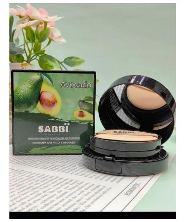 Cushon Facial Tonal Cream Kushon with avocado cream tone 02