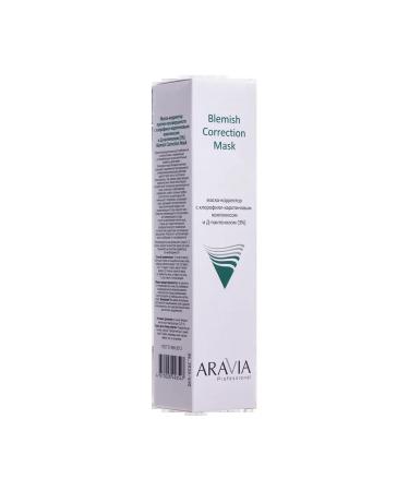 Aravia Professional Mask Corrector against imperfections with x ... - Buy Online on GoSupps.com