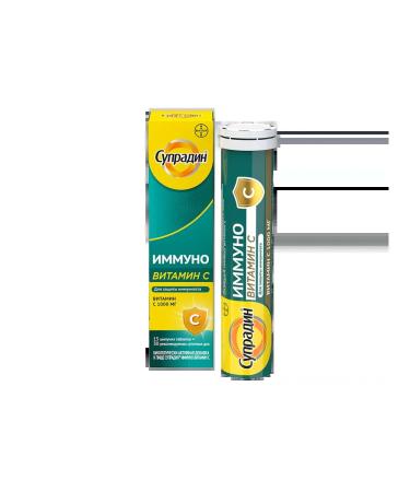Supradin immunum vitamin C The hiss of 4 5 g 15 sh. - Buy Online on GoSupps.com