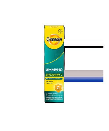 Supradin immunum vitamin C The hiss of 4 5 g 15 sh. - Buy Online on GoSupps.com