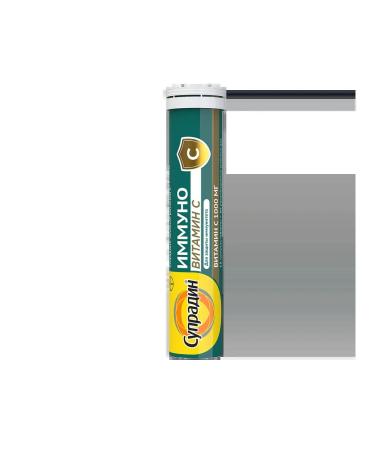 Supradin immunum vitamin C The hiss of 4 5 g 15 sh. - Buy Online on GoSupps.com