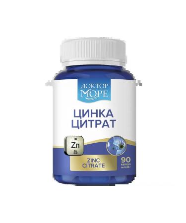 Dr. Sea Zinc Citrate Maximum Zink Citrate Maximum Capsu ...