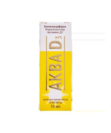 Aqua D3 Drops for oral administration 15000 ml 10 ml of 1 w ... - Buy Online on GoSupps.com
