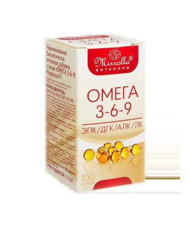 Mirrolla omega 3-6-9 capsules weighing 370 mg 100 pcs - Buy Online on GoSupps.com
