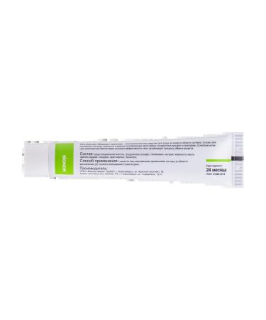 LIVECOST GEL-BALSE BATLE OF COPPECT 50 ml 1 pcs - Buy Online on GoSupps.com