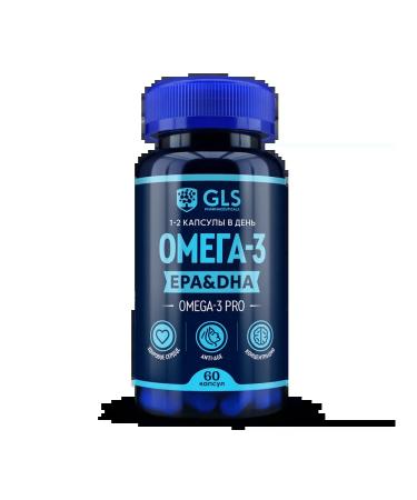 Pro-omega-3 GLS capsules weighing 700 mg 60 pcs
