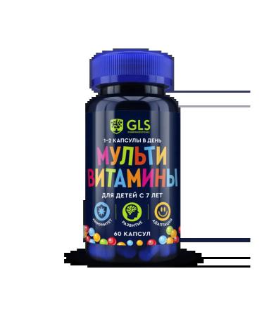 Multivitamins for children GLS capsules of 450 mg from 7 years old 60 pcs
