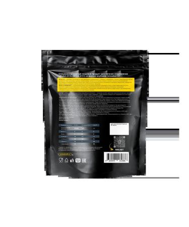 Comino acids BCAA 2 1 1 1 1 1 1 1 Prime Kraft with VK ... - Buy Online on GoSupps.com