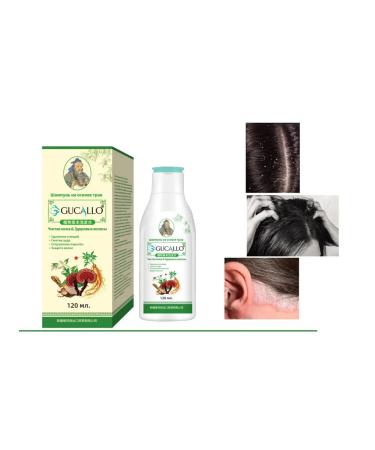 Shampoo from psoriasis - Buy Online on GoSupps.com