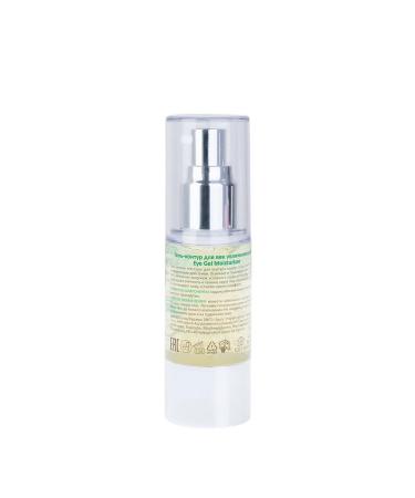 Aravia Professional Gel-Moil Gel Moisturizing Eye Gel ...