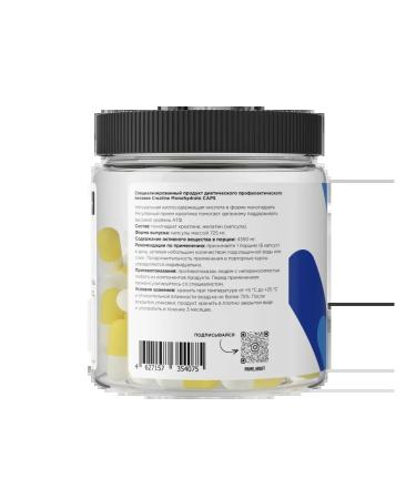 Creatine Monohydrate Creatine Monohydrate Prime Kraft Capsules ... - Buy Online on GoSupps.com