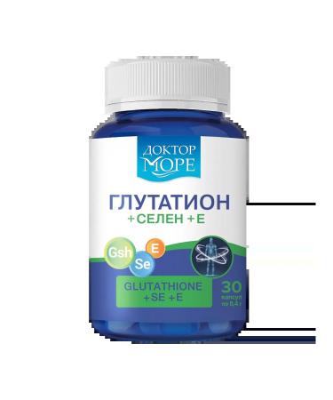 Dr. Sea Glution+Selenium+E Glutation+SE+E capsules of 400 m ...