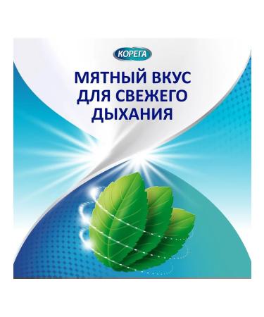 Korega refreshing taste cream for fixing dentures 40 ... - Buy Online on GoSupps.com