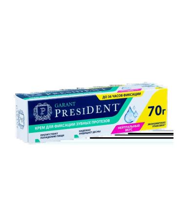 President Grant Cream for fixing dentures is neutral ...