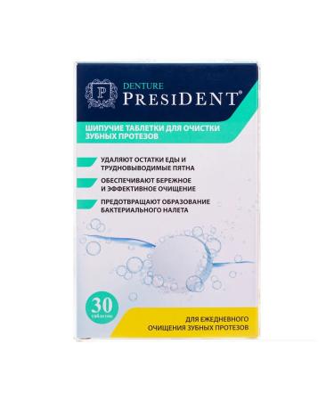 President Denture Spying tablets for cleaning prostheses 30 sh ...