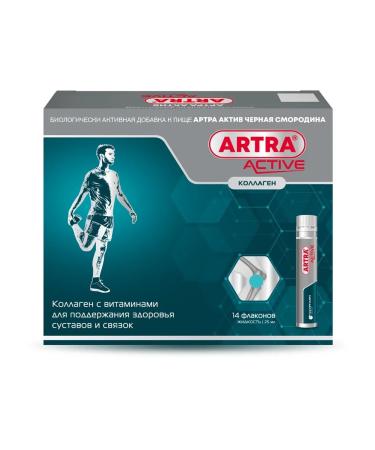 Arthra Acture Black Currant Collagen with Vitamins for Support ... - Buy Online on GoSupps.com