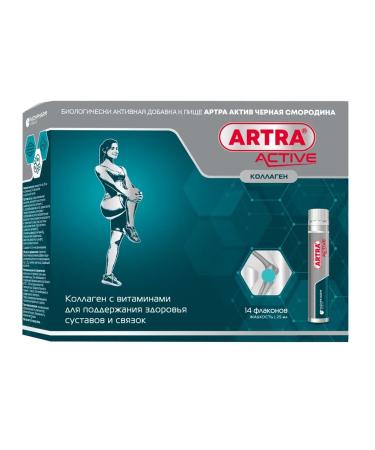 Arthra Acture Black Currant Collagen with Vitamins for Support ... - Buy Online on GoSupps.com