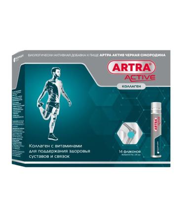 Arthra Acture Black Currant Collagen with Vitamins for Support ... - Buy Online on GoSupps.com