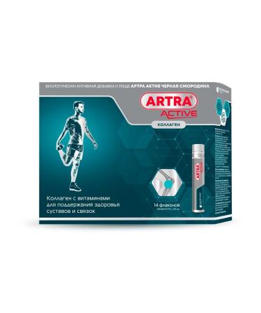 Arthra Acture Black Currant Collagen with Vitamins for Support ... - Buy Online on GoSupps.com