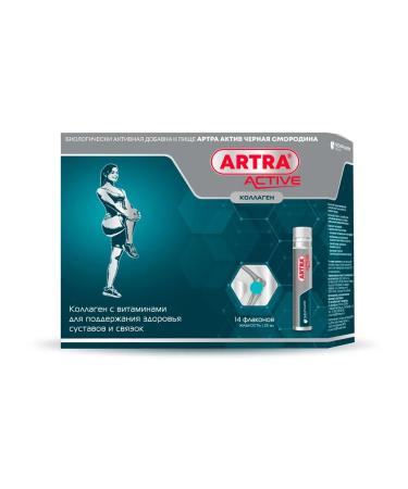 Arthra Acture Black Currant Collagen with Vitamins for Support ... - Buy Online on GoSupps.com