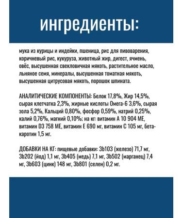 HILL'S Dry food for dogs of small breeds over 7 years old - Buy Online on GoSupps.com