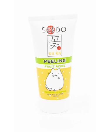 Sendo Piling Facial Skatka with glycerin 50ml 8 pcs - Buy Online on GoSupps.com