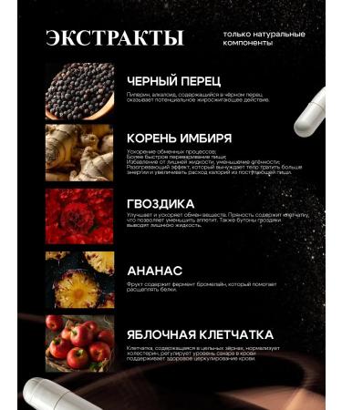 Slimming tool for Nefertiti 1pc - Buy Online on GoSupps.com