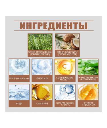 Improves skin gloss from tanning moisturizes cream 100 g - Buy Online on GoSupps.com