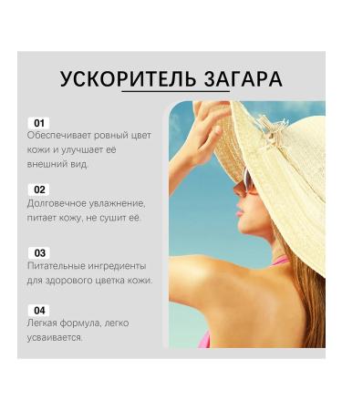 Improves skin gloss from tanning moisturizes cream 100 g - Buy Online on GoSupps.com