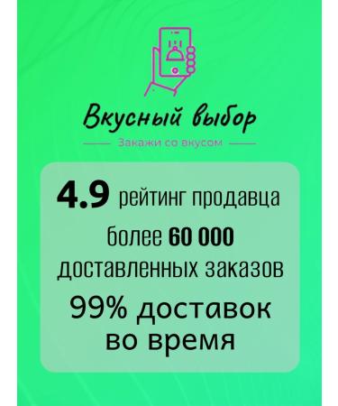 Calve Low -calorie mayonnaise light 24 packs of 400 grams - Buy Online on GoSupps.com