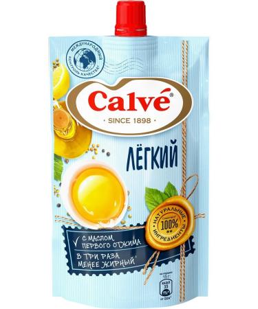Calve Low -calorie mayonnaise light 24 packs of 400 grams - Buy Online on GoSupps.com