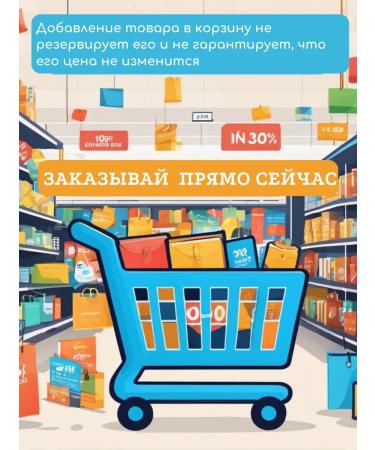 Calve Low -calorie mayonnaise light 24 packs of 400 grams - Buy Online on GoSupps.com