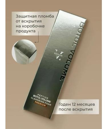 Dr Pepti Foam for washing the face of Korea - Buy Online on GoSupps.com