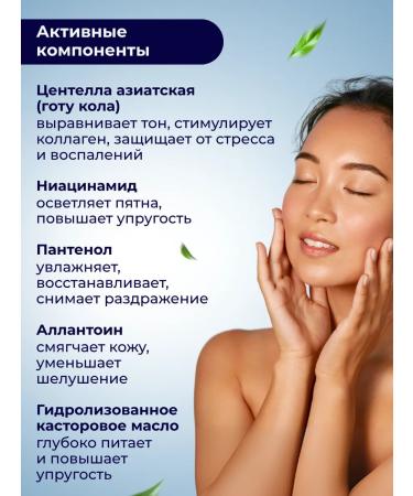 Facelements gel for washing against age spots T rkiye ... - Buy Online on GoSupps.com