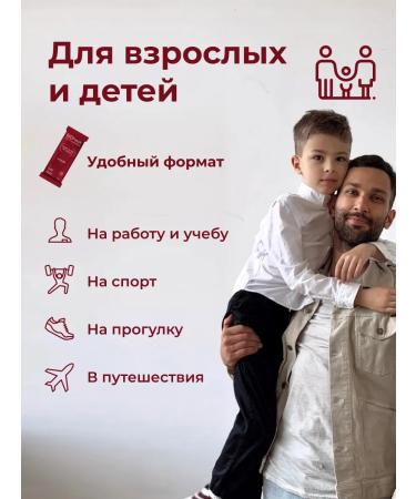 PreventEra Sports Baton without sugar cranberries - Buy Online on GoSupps.com