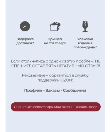 PreventEra Sports Baton without sugar cranberries - Buy Online on GoSupps.com