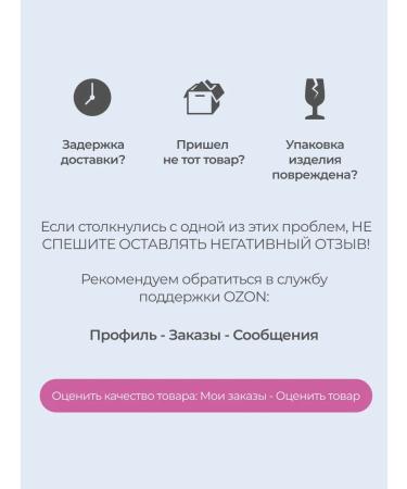 PreventEra Sports Baton without sugar raspberry-pepper - Buy Online on GoSupps.com