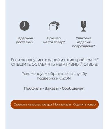 PreventEra Sports Baton without sugar Chernokholinny ash - Buy Online on GoSupps.com